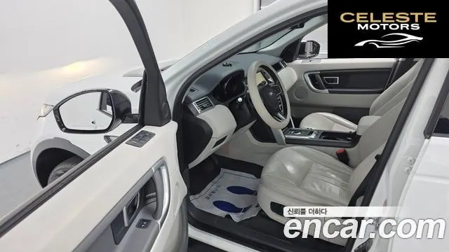 LAND ROVER Discovery Sport 2.0 TD4 SE (150) 2019 — photo 11 sur 26