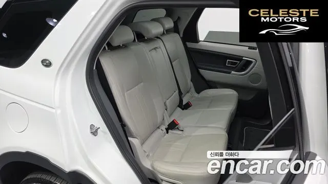 LAND ROVER Discovery Sport 2.0 TD4 SE (150) 2019 — photo 12 sur 26