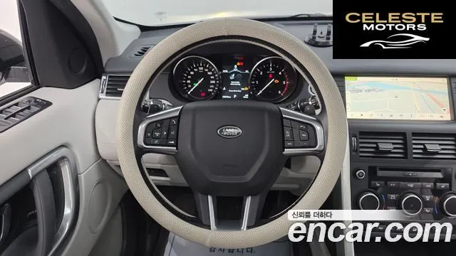 LAND ROVER Discovery Sport 2.0 TD4 SE (150) 2019 — photo 13 sur 26