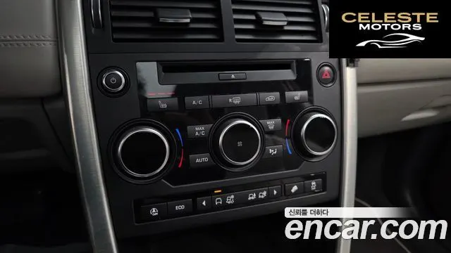 LAND ROVER Discovery Sport 2.0 TD4 SE (150) 2019 — photo 15 sur 26