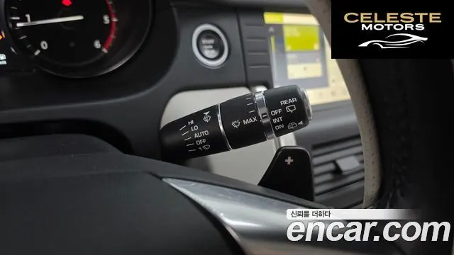 LAND ROVER Discovery Sport 2.0 TD4 SE (150) 2019 — photo 18 sur 26