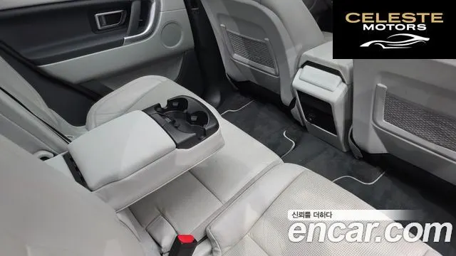 LAND ROVER Discovery Sport 2.0 TD4 SE (150) 2019 — photo 19 sur 26
