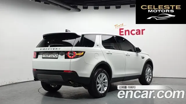 LAND ROVER Discovery Sport 2.0 TD4 SE (150) 2019 — photo 2 sur 26