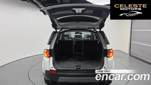 LAND ROVER Discovery Sport 2.0 TD4 SE (150) 2019 — photo 20 sur 26