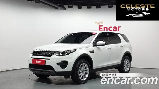 LAND ROVER Discovery Sport 2.0 TD4 SE (150) 2019 — photo 25 sur 26