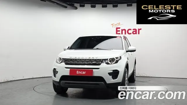 LAND ROVER Discovery Sport 2.0 TD4 SE (150) 2019 — photo 3 sur 26