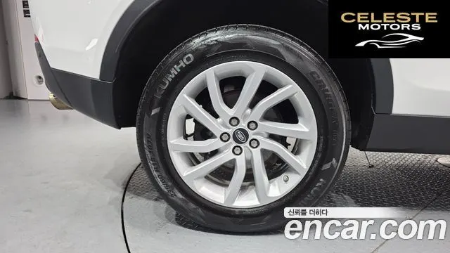 LAND ROVER Discovery Sport 2.0 TD4 SE (150) 2019 — photo 5 sur 26
