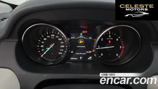 LAND ROVER Discovery Sport 2.0 TD4 SE (150) 2019 — photo 8 sur 26