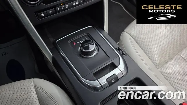 LAND ROVER Discovery Sport 2.0 TD4 SE (150) 2019 — photo 9 sur 26