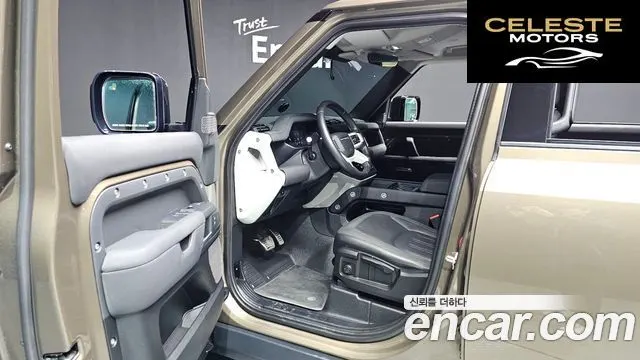 LAND ROVER Defender (L663) 110 D240 S 2020 — photo 10 sur 20