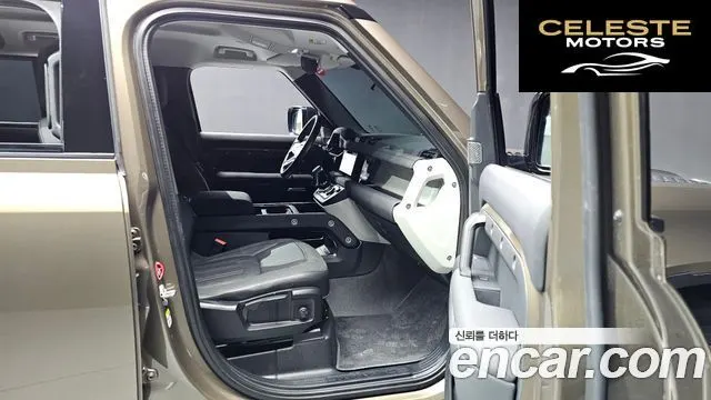 LAND ROVER Defender (L663) 110 D240 S 2020 — photo 11 sur 20