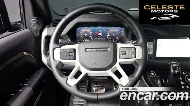 LAND ROVER Defender (L663) 110 D240 S 2020 — photo 14 sur 20