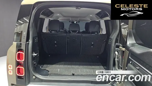 LAND ROVER Defender (L663) 110 D240 S 2020 — photo 20 sur 20