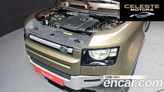 LAND ROVER Defender (L663) 110 D240 S 2020 — photo 6 sur 20