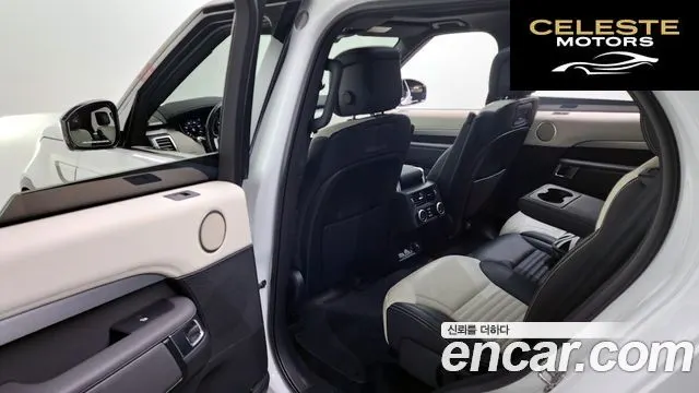 LAND ROVER Discovery 5 P360 R-Dynamic SE 2022 — photo 11 sur 20