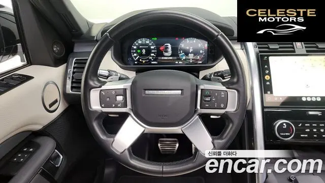 LAND ROVER Discovery 5 P360 R-Dynamic SE 2022 — photo 13 sur 20
