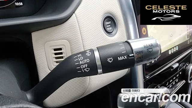 LAND ROVER Discovery 5 P360 R-Dynamic SE 2022 — photo 14 sur 20