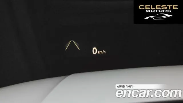 LAND ROVER Discovery 5 P360 R-Dynamic SE 2022 — photo 18 sur 20