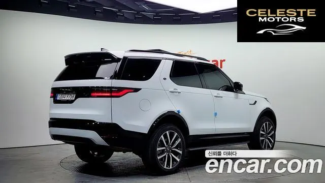 LAND ROVER Discovery 5 P360 R-Dynamic SE 2022 — photo 2 sur 20