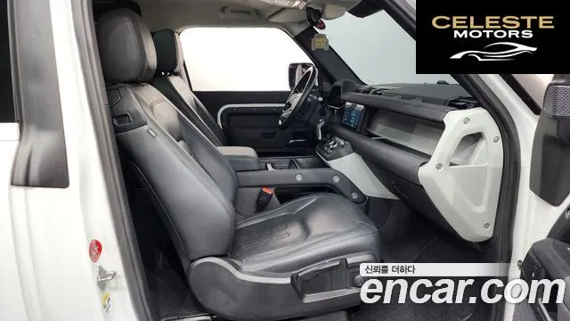 LAND ROVER Defender (L663) 90 D250 S 2022 — photo 11 sur 20