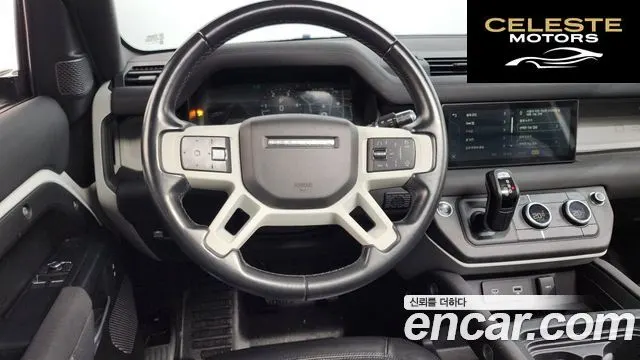 LAND ROVER Defender (L663) 90 D250 S 2022 — photo 13 sur 20