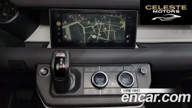 LAND ROVER Defender (L663) 90 D250 S 2022 — photo 14 sur 20