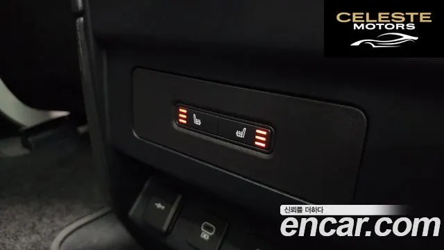 LAND ROVER Defender (L663) 90 D250 S 2022 — photo 19 sur 20