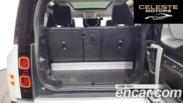 LAND ROVER Defender (L663) 90 D250 S 2022 — photo 20 sur 20