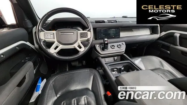 LAND ROVER Defender (L663) 90 D250 S 2022 — photo 7 sur 20
