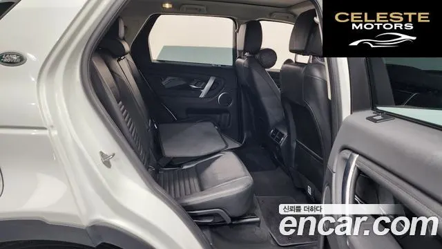 LAND ROVER Discovery Sport 2P250 SE 2023 — photo 12 sur 20