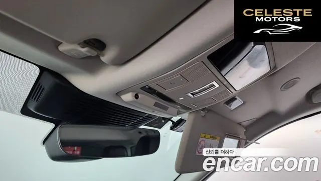 LAND ROVER Discovery Sport 2P250 SE 2023 — photo 17 sur 20