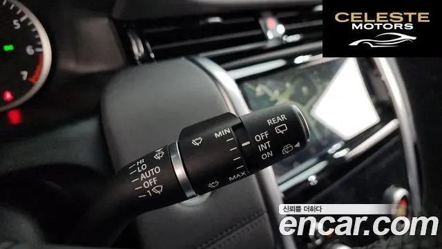 LAND ROVER Discovery Sport 2P250 SE 2023 — photo 18 sur 20