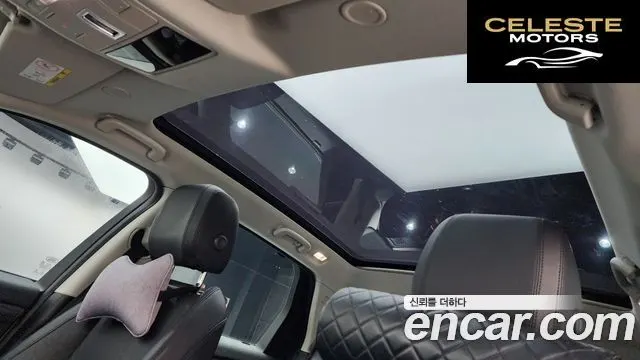 LAND ROVER Discovery Sport 2P250 SE 2023 — photo 19 sur 20