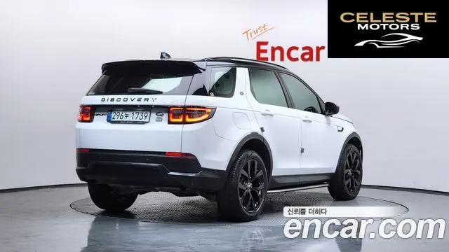 LAND ROVER Discovery Sport 2P250 SE 2023 — photo 2 sur 20