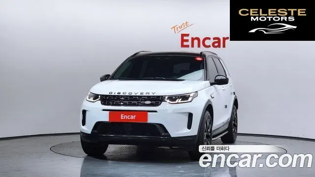 LAND ROVER Discovery Sport 2P250 SE 2023 — photo 3 sur 20