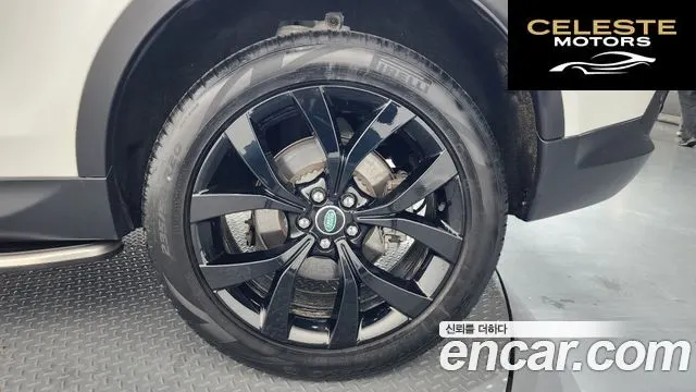 LAND ROVER Discovery Sport 2P250 SE 2023 — photo 5 sur 20