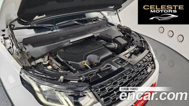 LAND ROVER Discovery Sport 2P250 SE 2023 — photo 6 sur 20