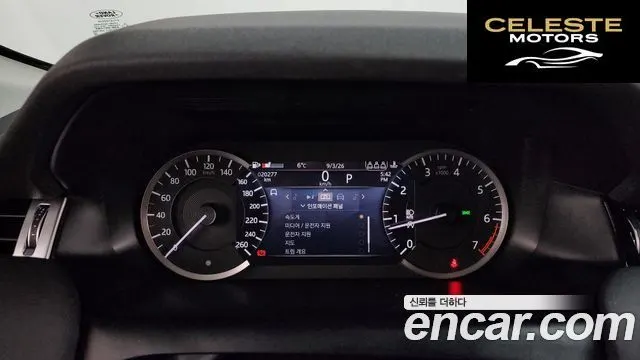 LAND ROVER Discovery Sport 2P250 SE 2023 — photo 8 sur 20