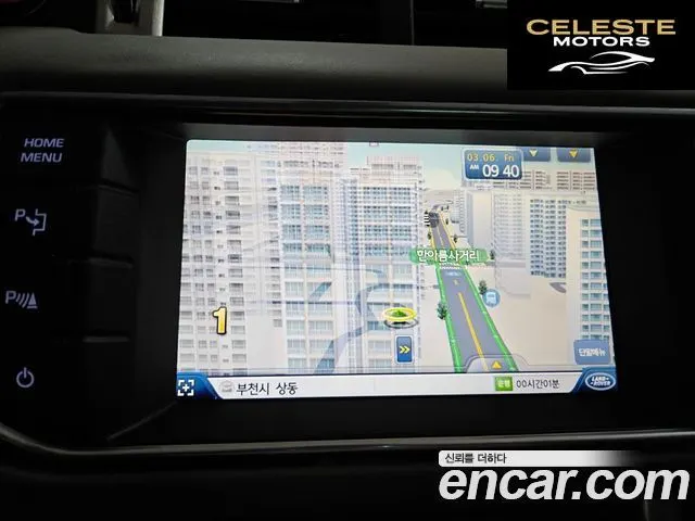 LAND ROVER Range Rover Evoque 2.2 SD4 2013 — photo 10 sur 24