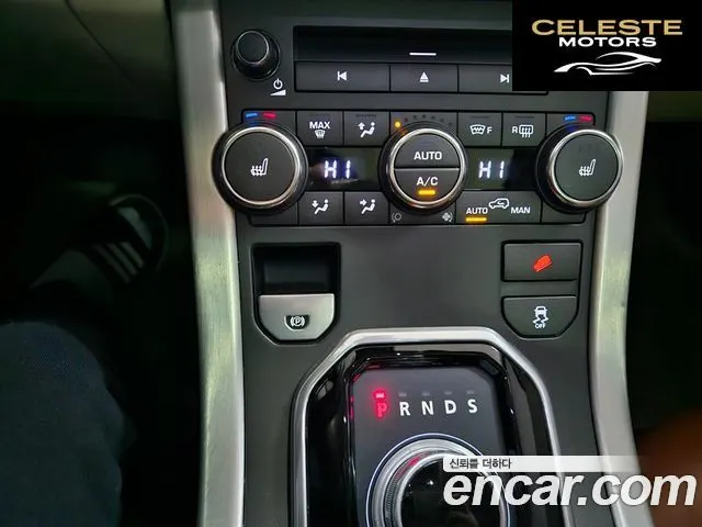 LAND ROVER Range Rover Evoque 2.2 SD4 2013 — photo 11 sur 24