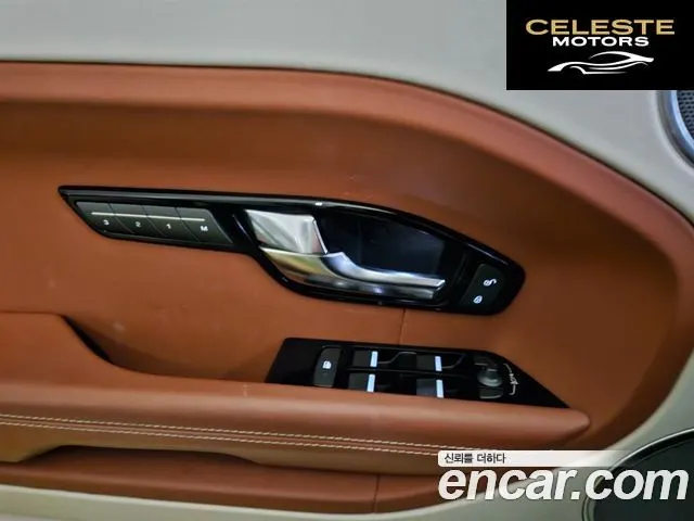 LAND ROVER Range Rover Evoque 2.2 SD4 2013 — photo 14 sur 24