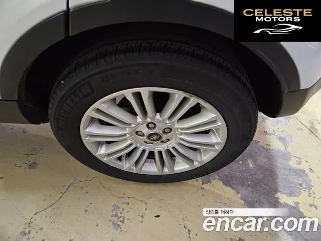 LAND ROVER Range Rover Evoque 2.2 SD4 2013 — photo 16 sur 24