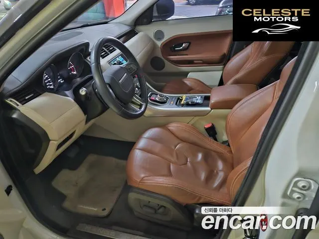 LAND ROVER Range Rover Evoque 2.2 SD4 2013 — photo 5 sur 24