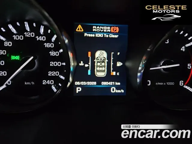 LAND ROVER Range Rover Evoque 2.2 SD4 2013 — photo 9 sur 24