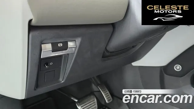 LAND ROVER Defender (L663) 110 D250 SE 2022 — photo 15 sur 20