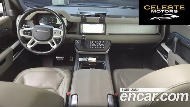 LAND ROVER Defender (L663) 110 D250 SE 2022 — photo 7 sur 20