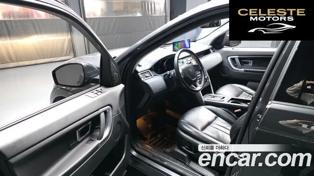 LAND ROVER Discovery Sport 2.0 TD4 SE 2018 — photo 10 sur 20