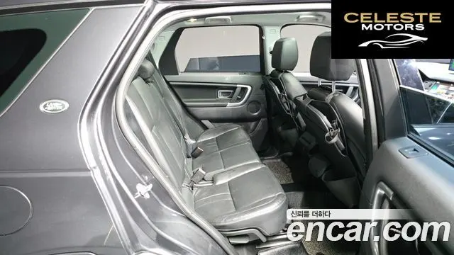 LAND ROVER Discovery Sport 2.0 TD4 SE 2018 — photo 12 sur 20