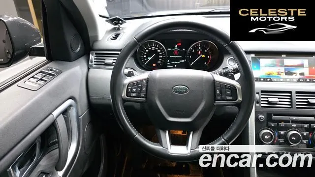 LAND ROVER Discovery Sport 2.0 TD4 SE 2018 — photo 13 sur 20