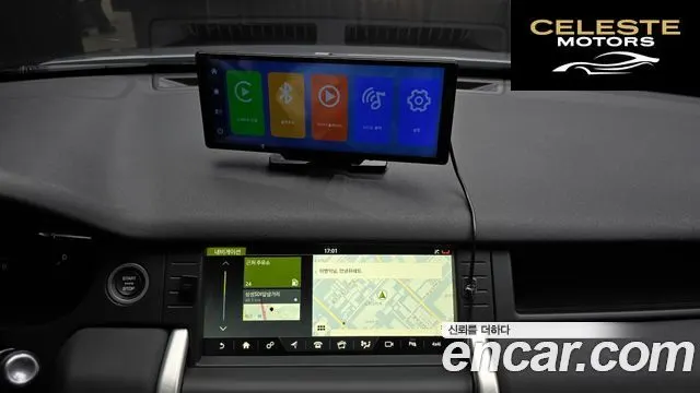 LAND ROVER Discovery Sport 2.0 TD4 SE 2018 — photo 14 sur 20